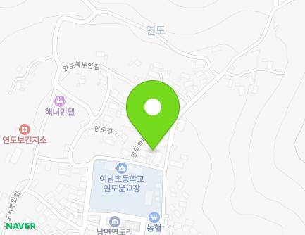9 Yeondobukbu-gil, Nam-myeon, Yeosu-si, Jeollanam-do, Republic of Korea Map