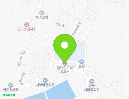 301 Yeondo-gil, Nam-myeon, Yeosu-si, Jeollanam-do, Republic of Korea Map