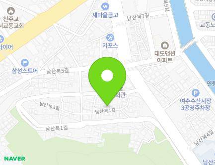 7-3 Namsanbuk 3-gil, Yeosu-si, Jeollanam-do, Republic of Korea Map