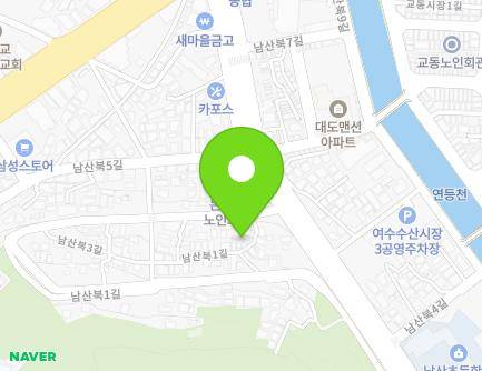 3-6 Namsanbuk 3-gil, Yeosu-si, Jeollanam-do, Republic of Korea Map