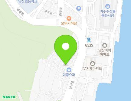 2-3 Namsannam 4-gil, Yeosu-si, Jeollanam-do, Republic of Korea Map