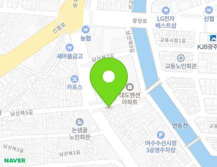 2 Namsanbuk 6-gil, Yeosu-si, Jeollanam-do, Republic of Korea Map