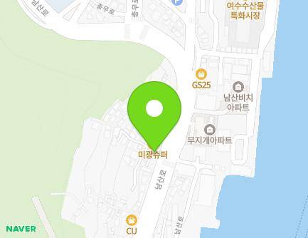 49 Namsan-ro, Yeosu-si, Jeollanam-do, Republic of Korea Map