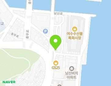 60-5 Namsan-ro, Yeosu-si, Jeollanam-do, Republic of Korea Map