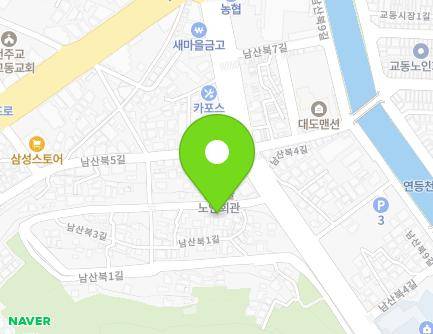 5-2 Namsanbuk 3-gil, Yeosu-si, Jeollanam-do, Republic of Korea Map