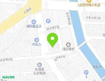 8-4 Namsanbuk 8-gil, Yeosu-si, Jeollanam-do, Republic of Korea Map