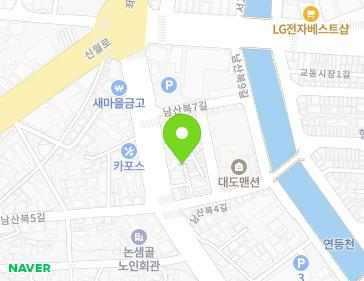 8-2 Namsanbuk 8-gil, Yeosu-si, Jeollanam-do, Republic of Korea Map