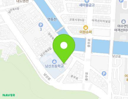6 Namsanbuk 10-gil, Yeosu-si, Jeollanam-do, Republic of Korea Map