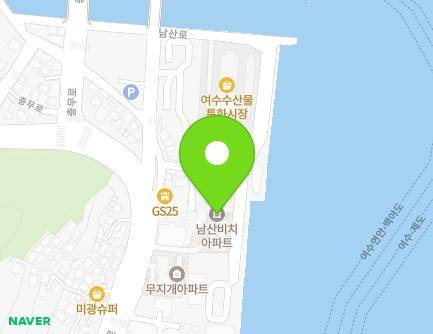 56 Namsan-ro, Yeosu-si, Jeollanam-do, Republic of Korea Map