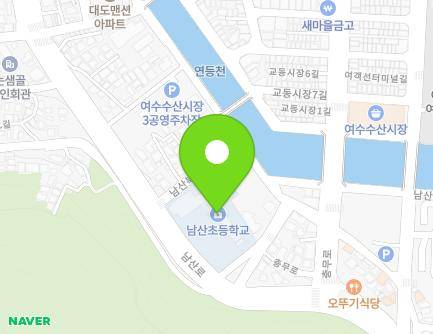 8 Namsanbuk 10-gil, Yeosu-si, Jeollanam-do, Republic of Korea