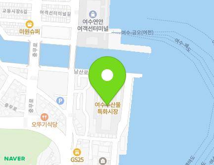 60-31 Namsan-ro, Yeosu-si, Jeollanam-do, Republic of Korea Map