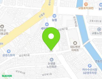 2 Namsanbuk 5-gil, Yeosu-si, Jeollanam-do, Republic of Korea Map