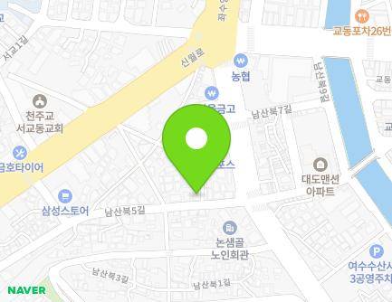 6-1 Namsanbuk 5-gil, Yeosu-si, Jeollanam-do, Republic of Korea Map