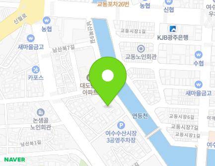 20 Namsanbuk 9-gil, Yeosu-si, Jeollanam-do, Republic of Korea Map