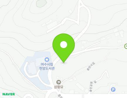 48 Chungminsa-gil, Yeosu-si, Jeollanam-do, Republic of Korea Map