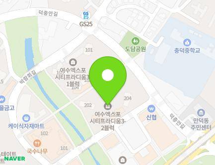 84 Deokchungan-gil, Yeosu-si, Jeollanam-do, Republic of Korea Map