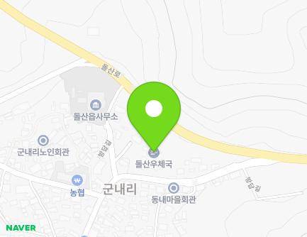 55-1 Bangdap-gil, Dolsan-eup, Yeosu-si, Jeollanam-do, Republic of Korea