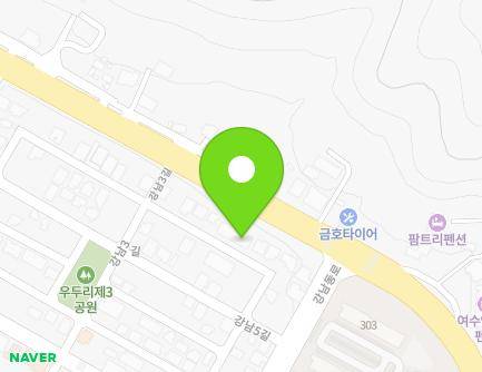 5-17 Gangnam 3-gil, Dolsan-eup, Yeosu-si, Jeollanam-do, Republic of Korea Map