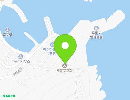 82-22 Dumunpo-gil, Dolsan-eup, Yeosu-si, Jeollanam-do, Republic of Korea Map