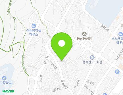 16 Dongsan 4-gil, Yeosu-si, Jeollanam-do, Republic of Korea Map