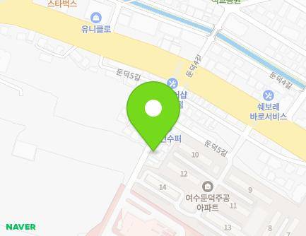 11 Dundeok 5-gil, Yeosu-si, Jeollanam-do, Republic of Korea Map