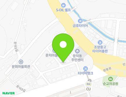 7-26 Dundeok 8-gil, Yeosu-si, Jeollanam-do, Republic of Korea