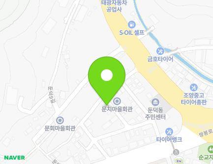 13 Dundeok 8-gil, Yeosu-si, Jeollanam-do, Republic of Korea Map