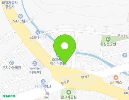 498-1 Jwasuyeong-ro, Yeosu-si, Jeollanam-do, Republic of Korea Map