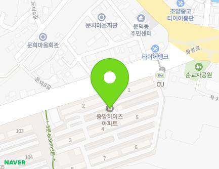 366 Ssangbong-ro, Yeosu-si, Jeollanam-do, Republic of Korea Map
