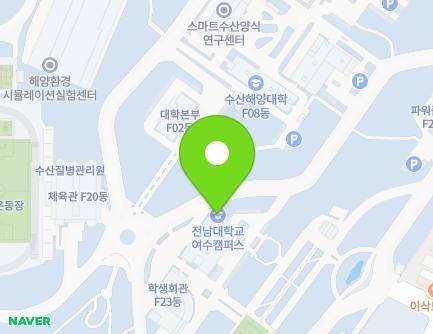 50 Daehak-ro, Yeosu-si, Jeollanam-do, Republic of Korea Map