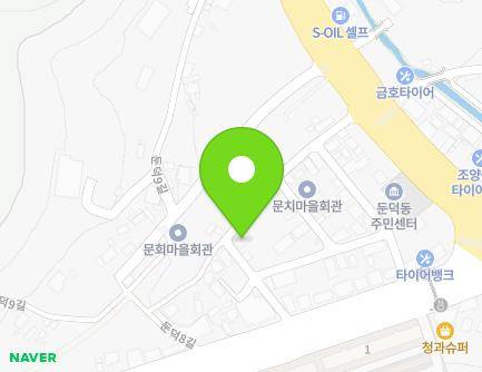 17 Dundeok 8-gil, Yeosu-si, Jeollanam-do, Republic of Korea Map