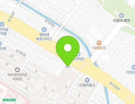 439 Jwasuyeong-ro, Yeosu-si, Jeollanam-do, Republic of Korea Map