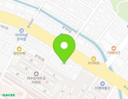 3-30 Dundeok 5-gil, Yeosu-si, Jeollanam-do, Republic of Korea Map