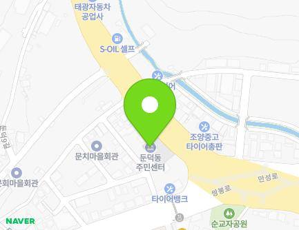 509 Jwasuyeong-ro, Yeosu-si, Jeollanam-do, Republic of Korea Map