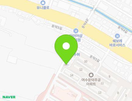 13 Dundeok 5-gil, Yeosu-si, Jeollanam-do, Republic of Korea Map