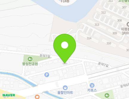 46-8 Dundeok 7-gil, Yeosu-si, Jeollanam-do, Republic of Korea Map