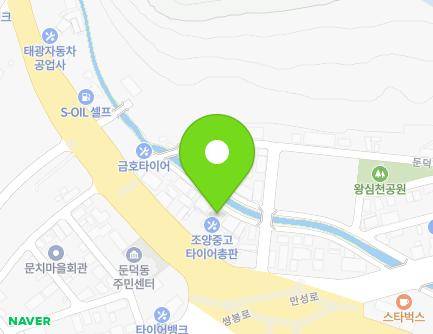 6-10 Dundeok 7-gil, Yeosu-si, Jeollanam-do, Republic of Korea Map