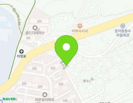 2-5 Yongsu-gil, Yeosu-si, Jeollanam-do, Republic of Korea Map