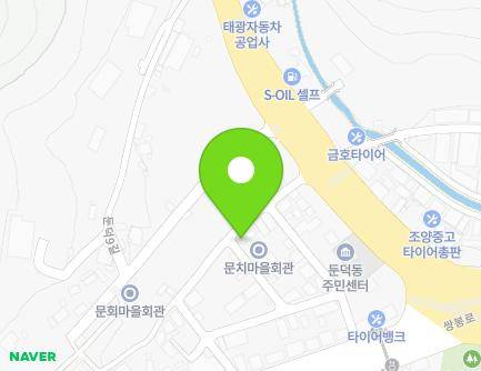 11 Dundeok 8-gil, Yeosu-si, Jeollanam-do, Republic of Korea Map