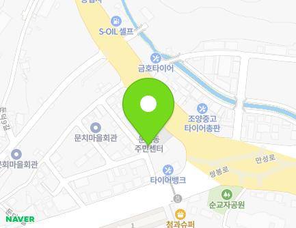 7-13 Dundeok 8-gil, Yeosu-si, Jeollanam-do, Republic of Korea Map