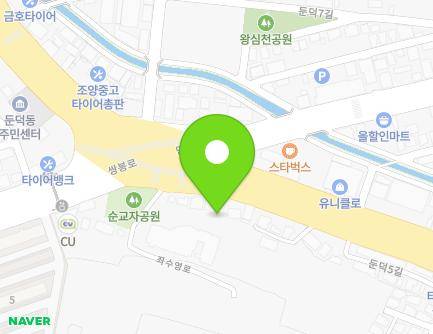 487 Jwasuyeong-ro, Yeosu-si, Jeollanam-do, Republic of Korea Map
