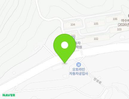 228 Manseong-ro, Yeosu-si, Jeollanam-do, Republic of Korea Map