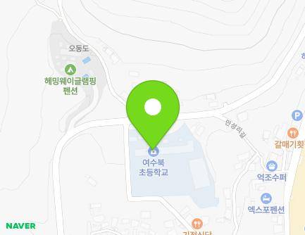 306 Mangyang-ro, Yeosu-si, Jeollanam-do, Republic of Korea