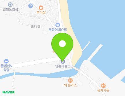 221 Mangyang-ro, Yeosu-si, Jeollanam-do, Republic of Korea