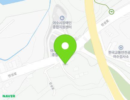 178 Manseong-ro, Yeosu-si, Jeollanam-do, Republic of Korea Map