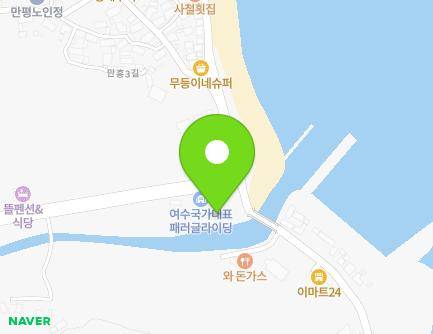 219 Mangyang-ro, Yeosu-si, Jeollanam-do, Republic of Korea Map