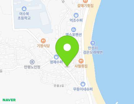 29 Manheung 3-gil, Yeosu-si, Jeollanam-do, Republic of Korea Map