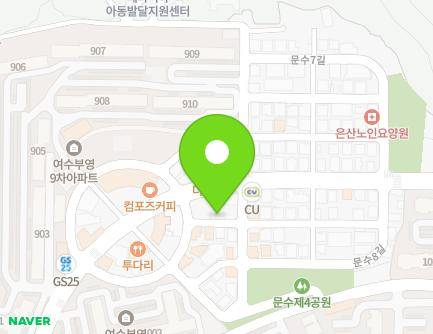 78-5 Yeomun 2-ro, Yeosu-si, Jeollanam-do, Republic of Korea Map