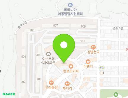 73 Yeomun 2-ro, Yeosu-si, Jeollanam-do, Republic of Korea Map