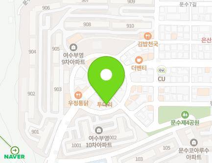 31 Munsu 8-gil, Yeosu-si, Jeollanam-do, Republic of Korea Map